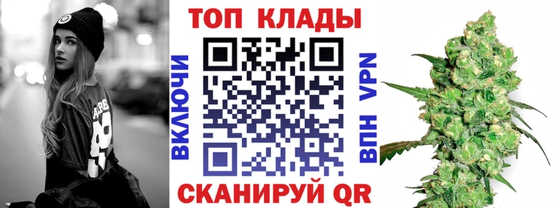 Наркошоп Инсар Гашиш Кокаин APVP Мефедрон