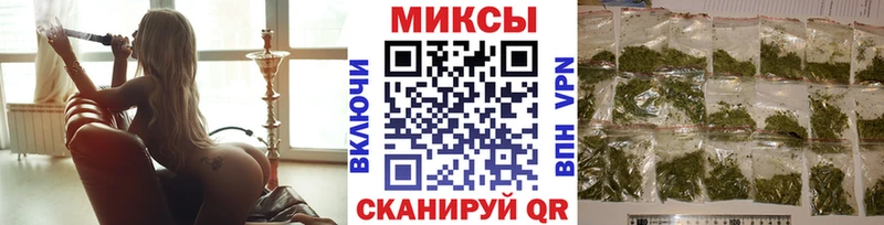 БУТИРАТ вода  Инсар 