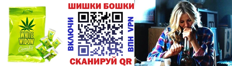наркотики  Инсар  Еда ТГК конопля 
