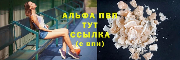 каннабис Верхнеуральск