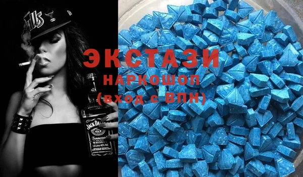МДПВ Володарск