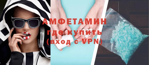 МДПВ Володарск