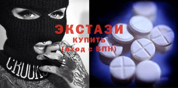 МДПВ Володарск
