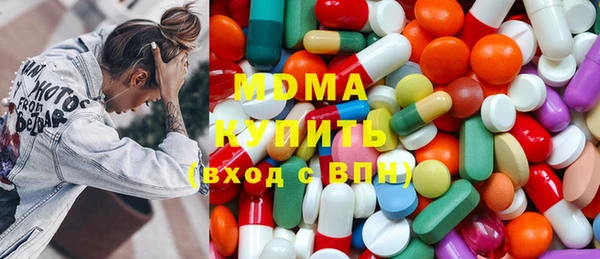 МДПВ Володарск
