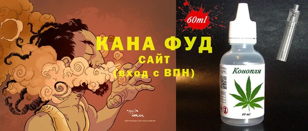 МДПВ Володарск