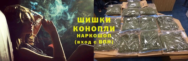 мет Волосово