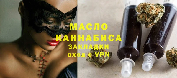 МДПВ Володарск